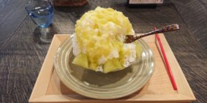 dairoku 2019 8 Nama meron