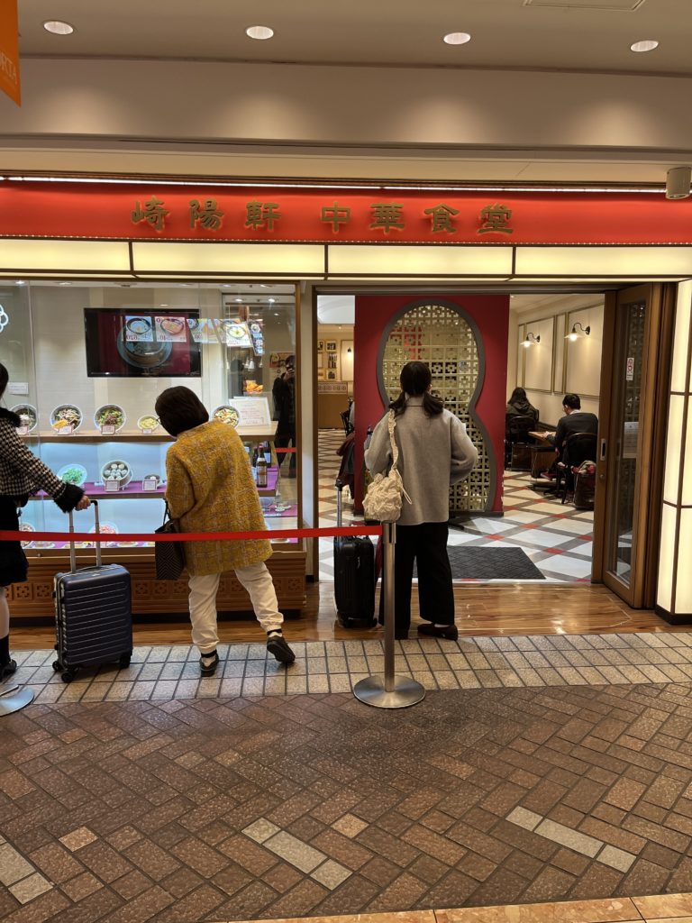 dairoku 2025 12 yokoham