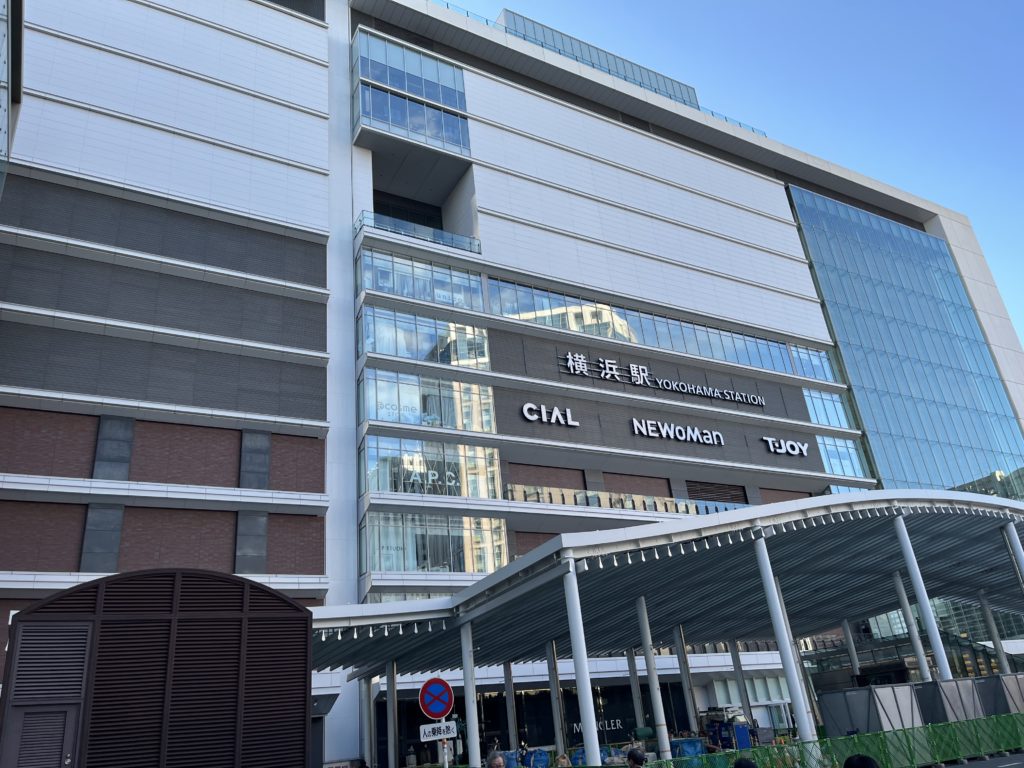 dairoku 2025 12 yoknhama