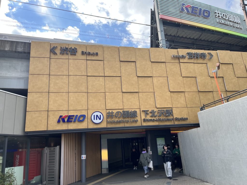 dairoku 2025 12 simoki