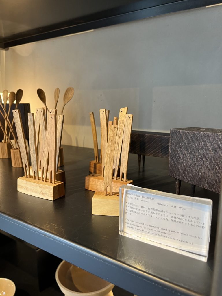 dairoku 2025 12 sekaiclas