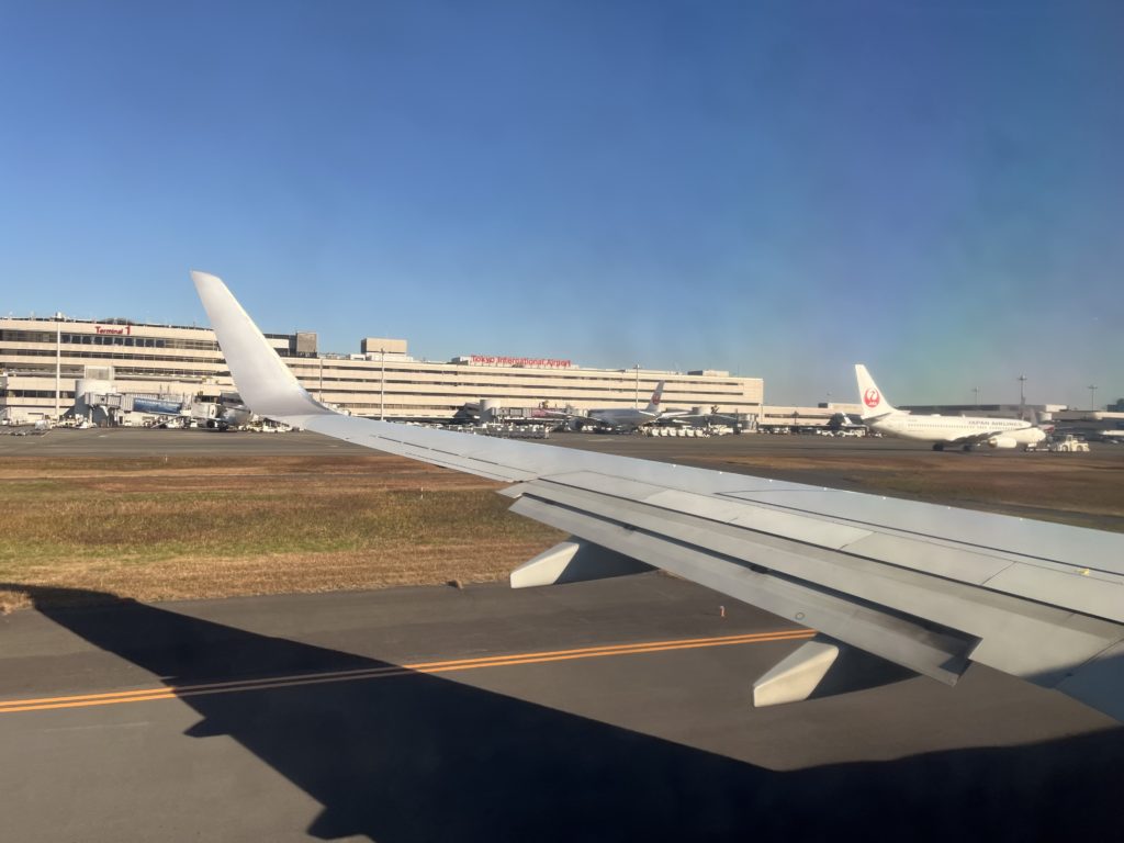 dairoku 2025 12 hane