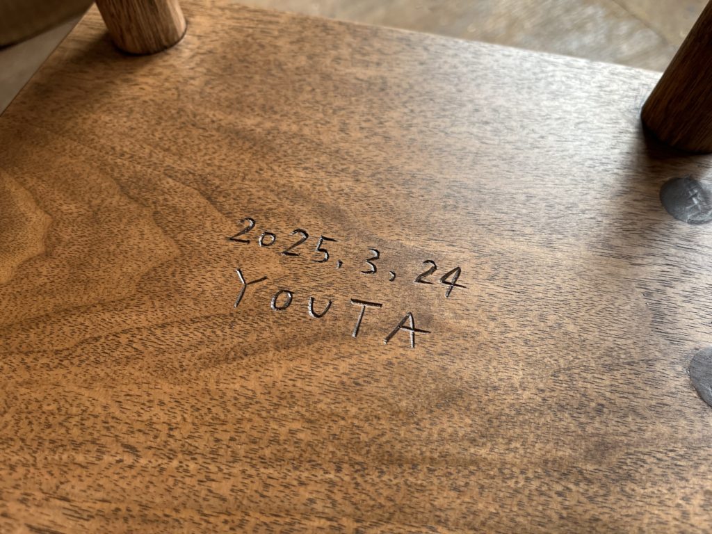 dairoku 2025 12 kodo